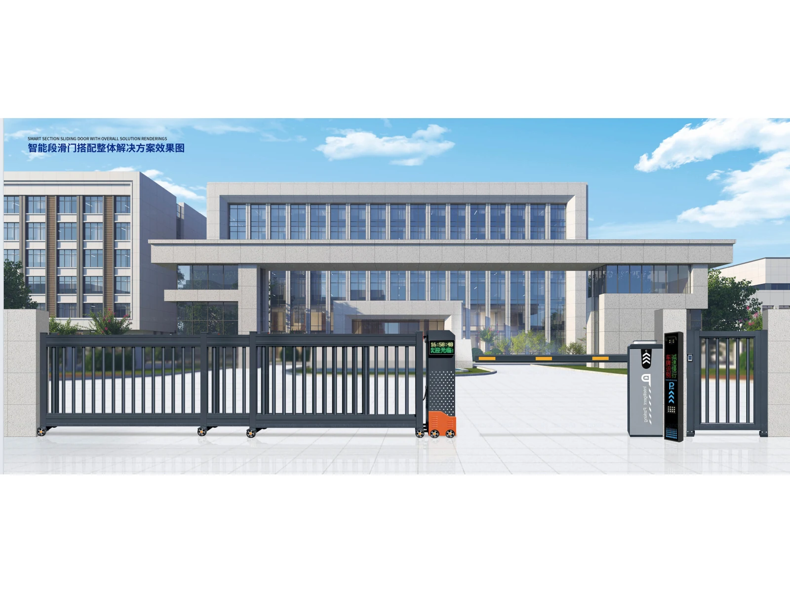 Electric Telescopic Industrial Security Gate-1 Electric Telescopic Industrial Security Gate